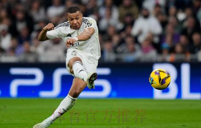 西甲-皇马4-2塞维利亚 姆巴佩传射巴尔韦德破门 西甲-皇马4-2塞维利亚 姆巴佩传射巴尔韦德破门