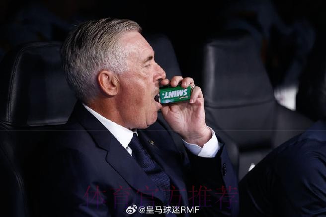 龙赛罗谈皇马失利：这不是安切洛蒂的错